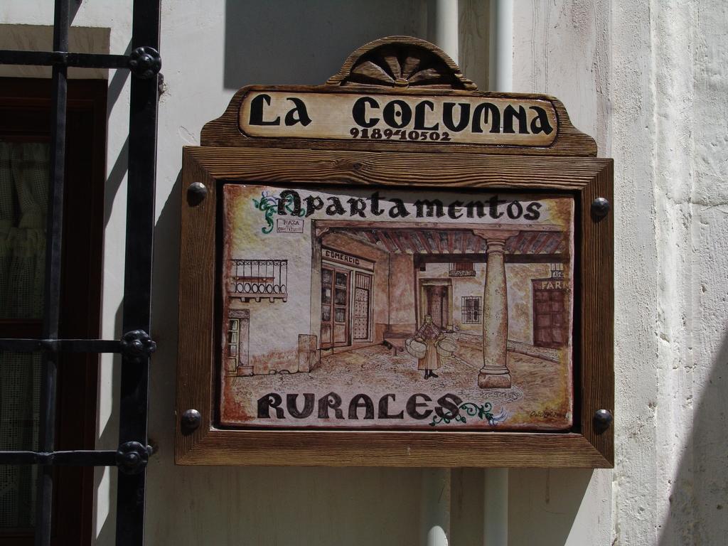 Apartamentos La Columna ชินชอน ภายนอก รูปภาพ